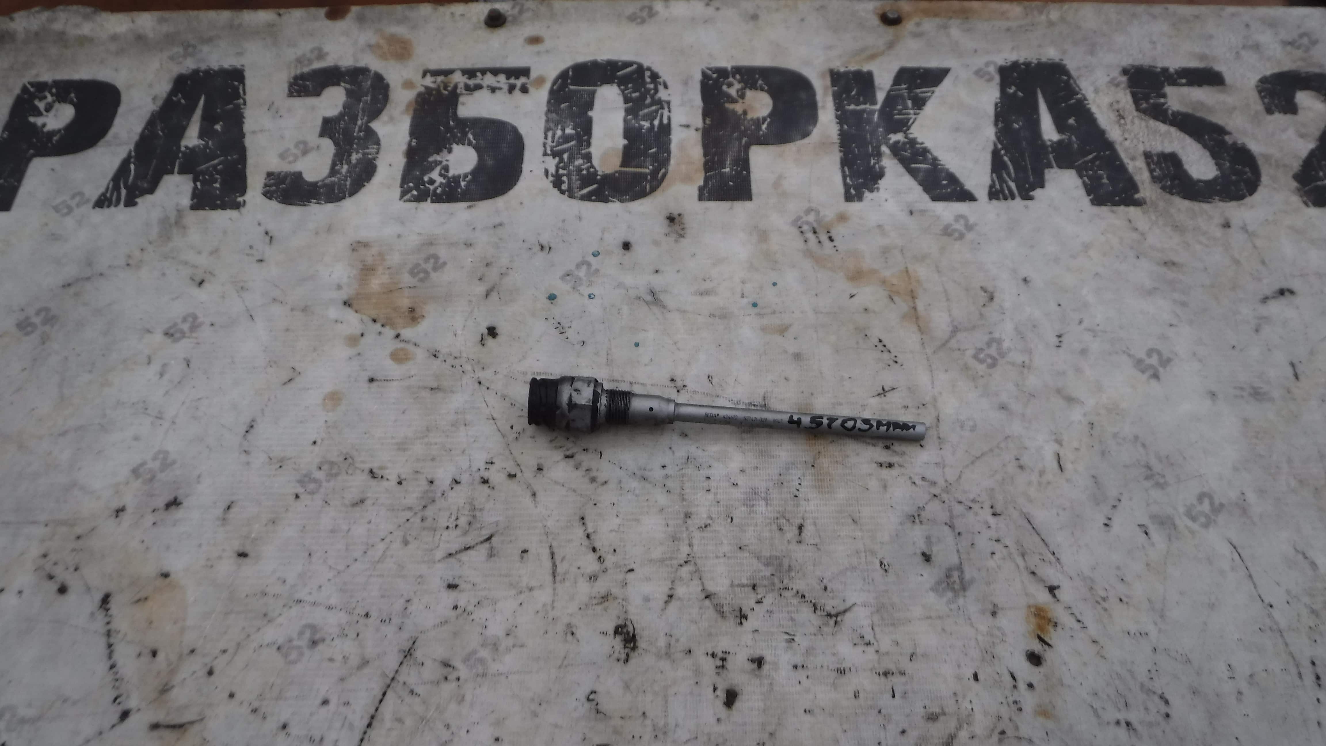 Датчик уровня масла 424622 5127421-0129 Ман Man F2000 51274210345